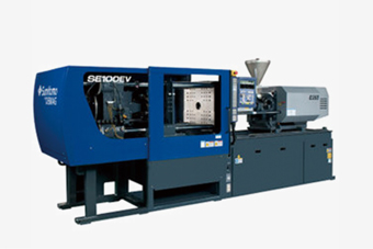 Injection Molding Machine